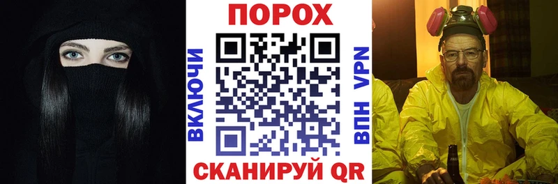 Amphetamine Розовый Обоянь