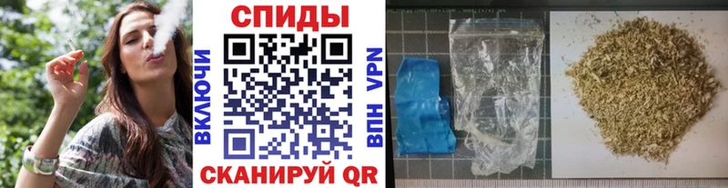 Бутират 99%  Обоянь 