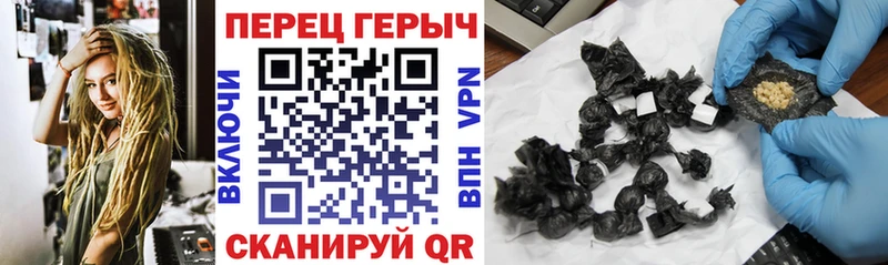 Героин хмурый  цены   Обоянь 