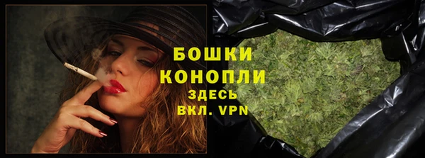 apvp Вязники