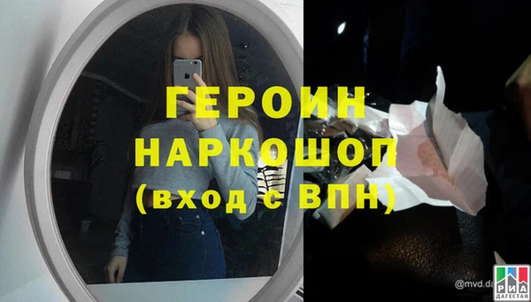 apvp Вязники