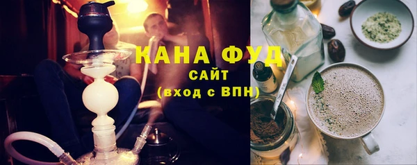 кокаин премиум Вяземский