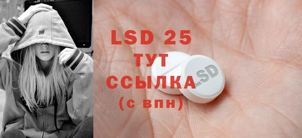 apvp Вязники