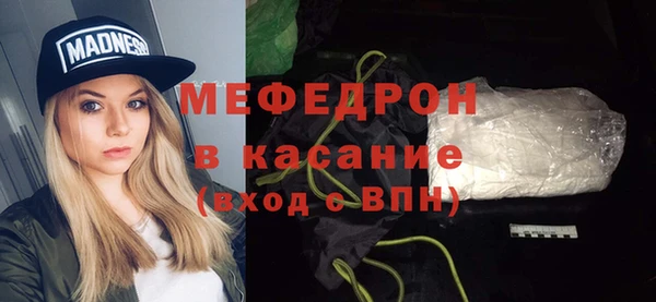 каннабис Вязьма