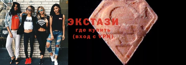 каннабис Вязьма