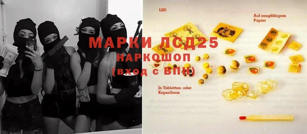 apvp Вязники