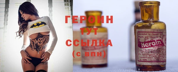 каннабис Вязьма