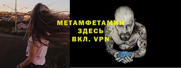 apvp Вязники