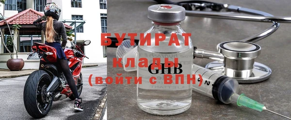 apvp Вязники
