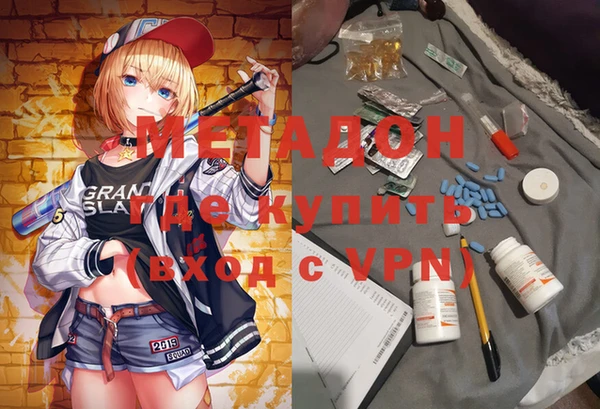 apvp Вязники