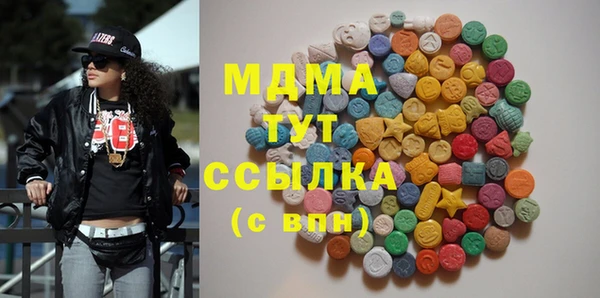 apvp Вязники