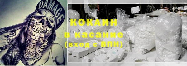 apvp Вязники