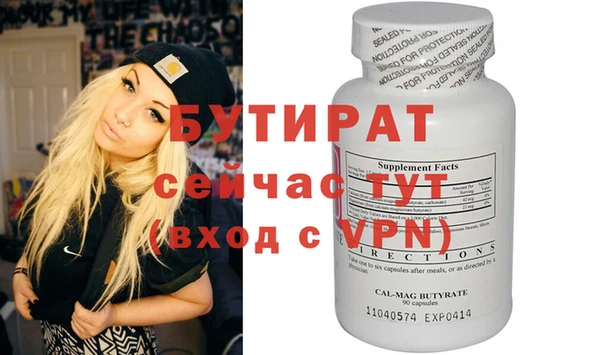apvp Вязники