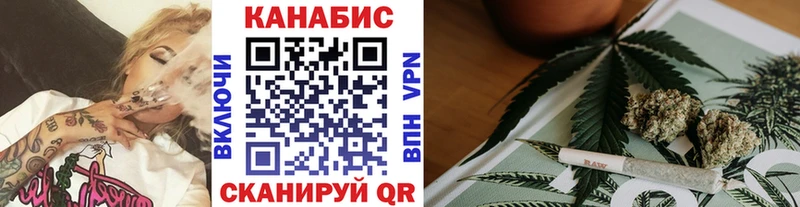 продажа наркотиков  Обоянь  Канабис THC 21% 